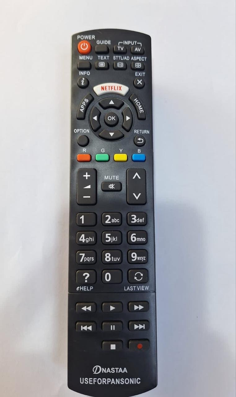 Remote Control